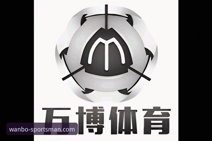 万博体育全站怎么样攻略：技术评测员深度使用心得与实战经验