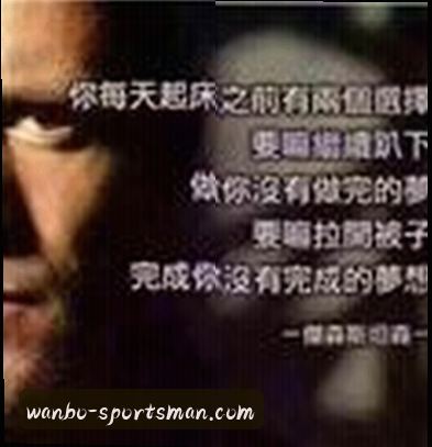 李昊