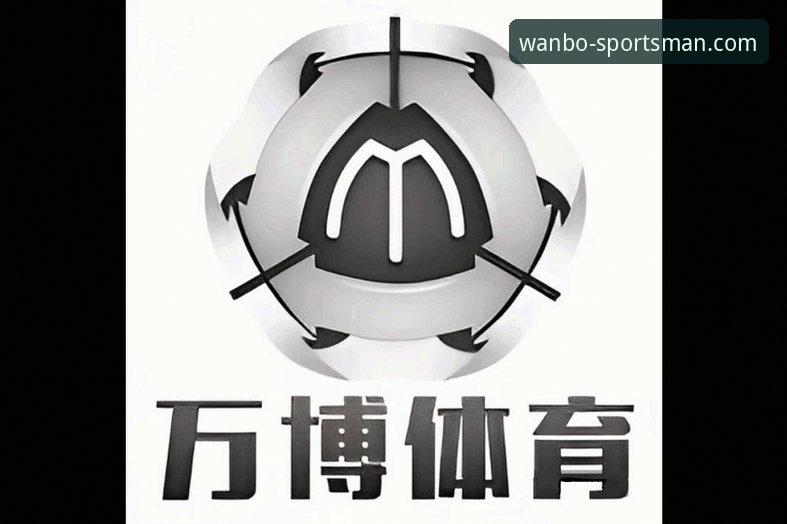 万博体育全站用户体验官方下载实用指南：从技术角度解析MANBETX平台的优化方案